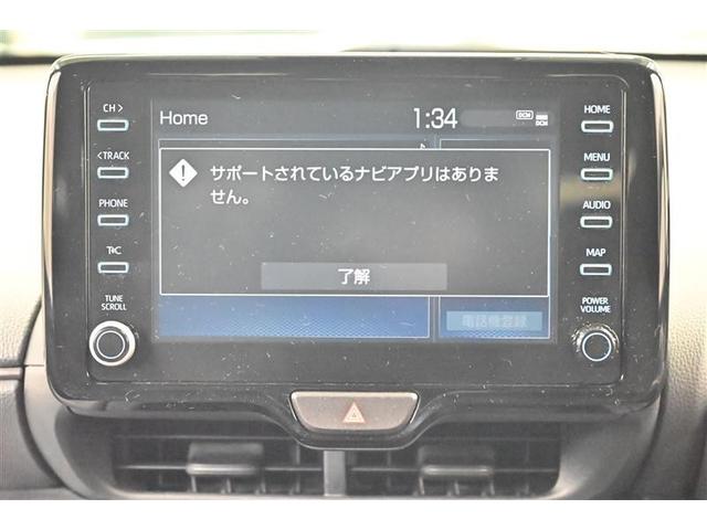 ヤリスクロス ハイブリッド　ＧＲスポーツ　衝突軽減　オートクルーズコントロール　ＬＥＤヘッド　Ｂカメラ　キーレス　スマートキー　イモビライザー　オートエアコン　横滑り防止装置　記録簿　アルミホイール　ハーフレザーシート（9枚目）