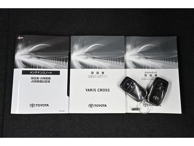 ヤリスクロス ハイブリッド　ＧＲスポーツ　衝突軽減　オートクルーズコントロール　ＬＥＤヘッド　Ｂカメラ　キーレス　スマートキー　イモビライザー　オートエアコン　横滑り防止装置　記録簿　アルミホイール　ハーフレザーシート（16枚目）