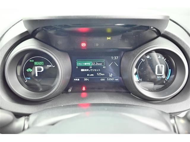 ヤリスクロス ハイブリッド　ＧＲスポーツ　衝突軽減　オートクルーズコントロール　ＬＥＤヘッド　Ｂカメラ　キーレス　スマートキー　イモビライザー　オートエアコン　横滑り防止装置　記録簿　アルミホイール　ハーフレザーシート（23枚目）