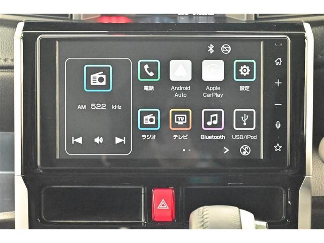 ルーミー カスタムG-T 助手席エアバック 両側オートスライドドア スマートキープッシュスタート TV LEDライト 横滑り防止機能 クルコン ETC付 アルミホイール キーレス セキュリティ エアバッグ オートエアコン(9枚目)