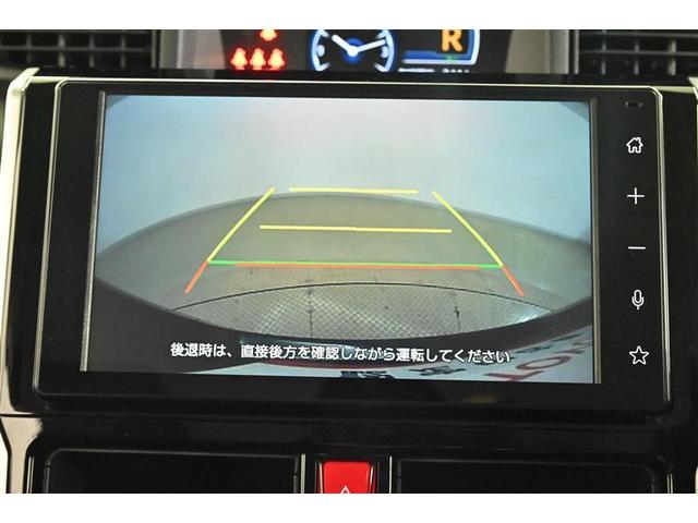 ルーミー カスタムG-T 助手席エアバック 両側オートスライドドア スマートキープッシュスタート TV LEDライト 横滑り防止機能 クルコン ETC付 アルミホイール キーレス セキュリティ エアバッグ オートエアコン(10枚目)