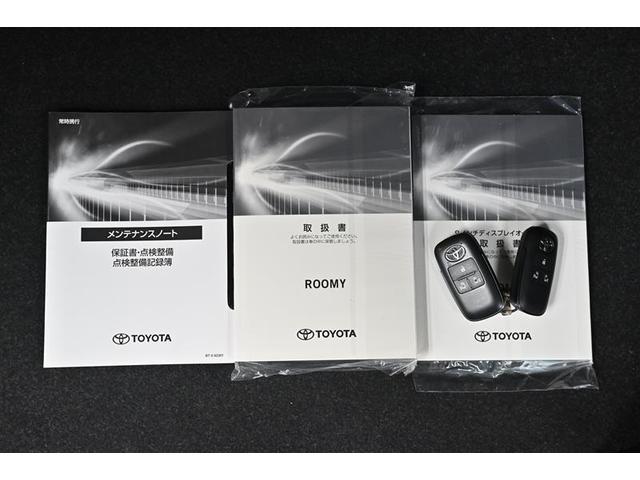 ルーミー カスタムG-T 助手席エアバック 両側オートスライドドア スマートキープッシュスタート TV LEDライト 横滑り防止機能 クルコン ETC付 アルミホイール キーレス セキュリティ エアバッグ オートエアコン(16枚目)