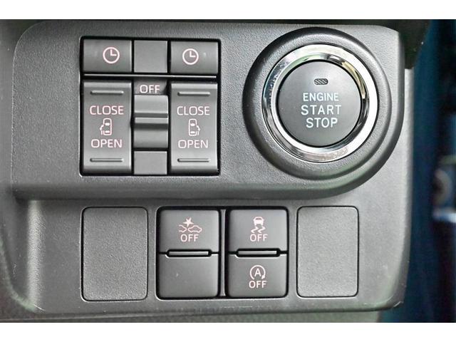 ルーミー カスタムG-T 助手席エアバック 両側オートスライドドア スマートキープッシュスタート TV LEDライト 横滑り防止機能 クルコン ETC付 アルミホイール キーレス セキュリティ エアバッグ オートエアコン(20枚目)