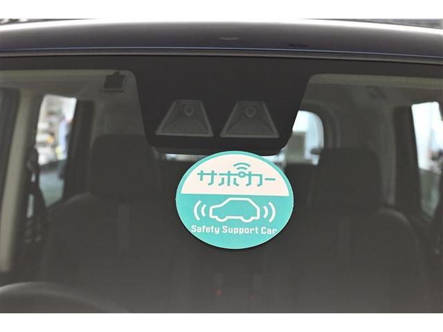 ルーミー カスタムG-T 助手席エアバック 両側オートスライドドア スマートキープッシュスタート TV LEDライト 横滑り防止機能 クルコン ETC付 アルミホイール キーレス セキュリティ エアバッグ オートエアコン(25枚目)