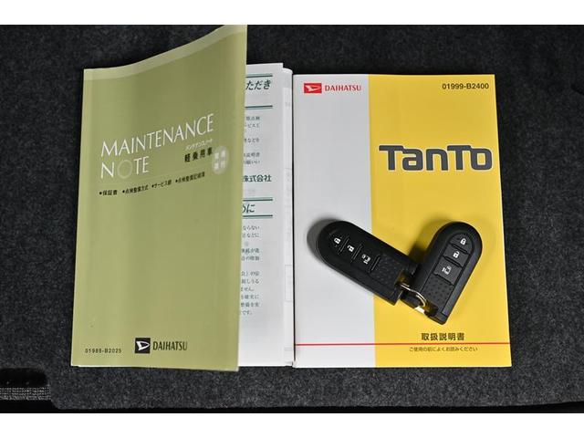 タント カスタムＸ　ＳＡＩＩＩ（16枚目）