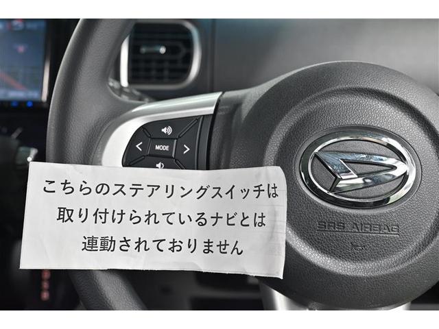 タント カスタムＸ　ＳＡＩＩＩ（17枚目）