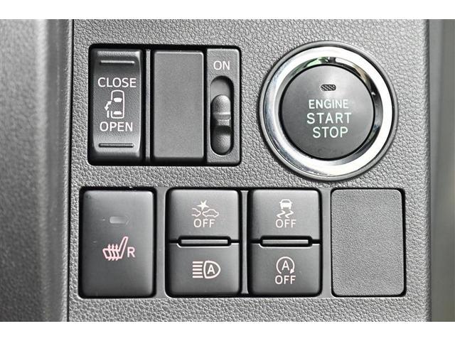 タント カスタムＸ　ＳＡＩＩＩ（19枚目）