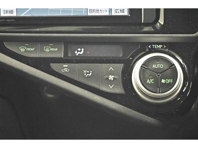 アクア Sスタイルブラック AUX端子 記録簿あり バックモニタ- 地デジフルセグ ナビTV イモビライザー スマートキープッシュスタート 1オーナー アルミホイール ETC付き Wエアバッグ キーフリ メモリーナビゲーション(8枚目)