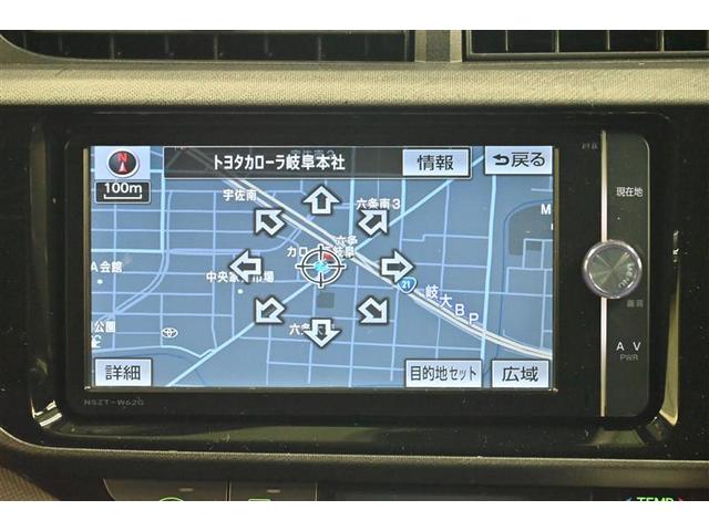 アクア Sスタイルブラック AUX端子 記録簿あり バックモニタ- 地デジフルセグ ナビTV イモビライザー スマートキープッシュスタート 1オーナー アルミホイール ETC付き Wエアバッグ キーフリ メモリーナビゲーション(9枚目)