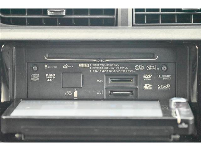 アクア Sスタイルブラック AUX端子 記録簿あり バックモニタ- 地デジフルセグ ナビTV イモビライザー スマートキープッシュスタート 1オーナー アルミホイール ETC付き Wエアバッグ キーフリ メモリーナビゲーション(10枚目)