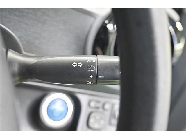 アクア Sスタイルブラック AUX端子 記録簿あり バックモニタ- 地デジフルセグ ナビTV イモビライザー スマートキープッシュスタート 1オーナー アルミホイール ETC付き Wエアバッグ キーフリ メモリーナビゲーション(20枚目)