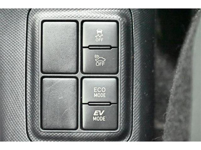 アクア Sスタイルブラック AUX端子 記録簿あり バックモニタ- 地デジフルセグ ナビTV イモビライザー スマートキープッシュスタート 1オーナー アルミホイール ETC付き Wエアバッグ キーフリ メモリーナビゲーション(22枚目)