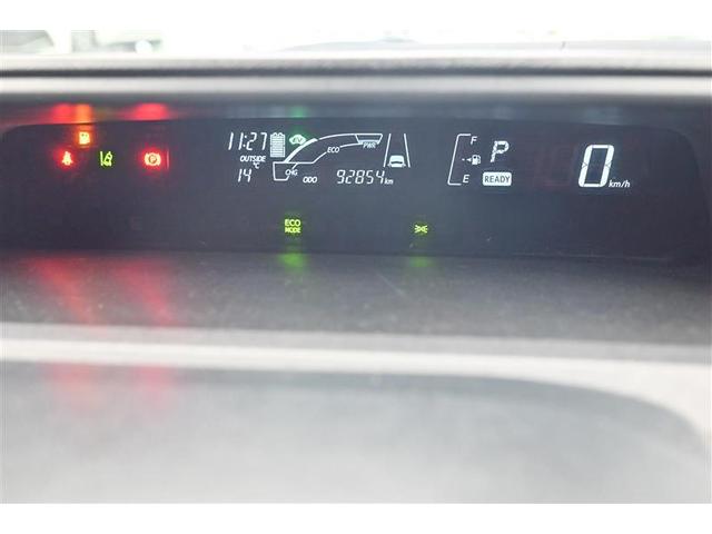 アクア Sスタイルブラック AUX端子 記録簿あり バックモニタ- 地デジフルセグ ナビTV イモビライザー スマートキープッシュスタート 1オーナー アルミホイール ETC付き Wエアバッグ キーフリ メモリーナビゲーション(23枚目)