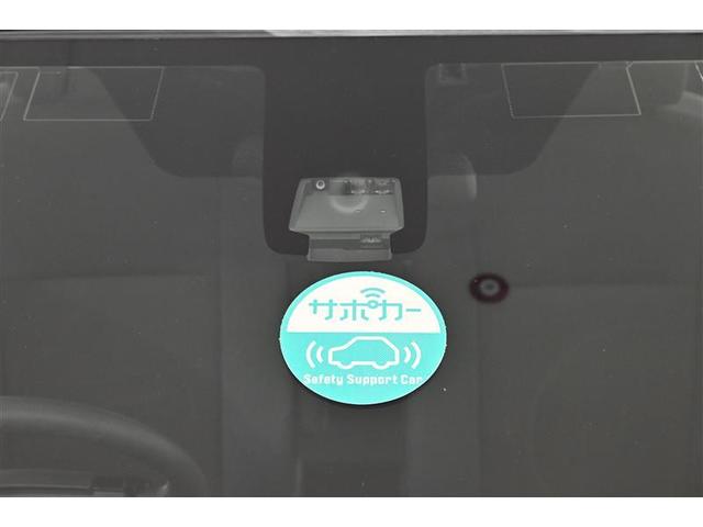 アクア Sスタイルブラック AUX端子 記録簿あり バックモニタ- 地デジフルセグ ナビTV イモビライザー スマートキープッシュスタート 1オーナー アルミホイール ETC付き Wエアバッグ キーフリ メモリーナビゲーション(25枚目)