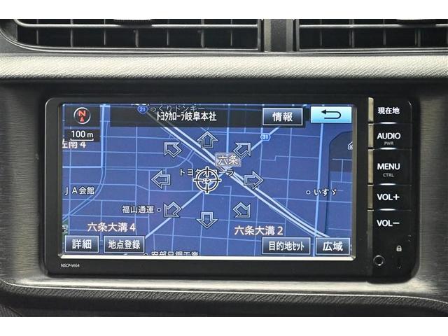 アクア G バックモニタ セキュリティー メンテナンスノート デュアルエアバック ナビTV LED パワーウィンドウ ESC ATエアコン ABS パワーステアリング アルミ 運転席エアバッグ ETC(9枚目)