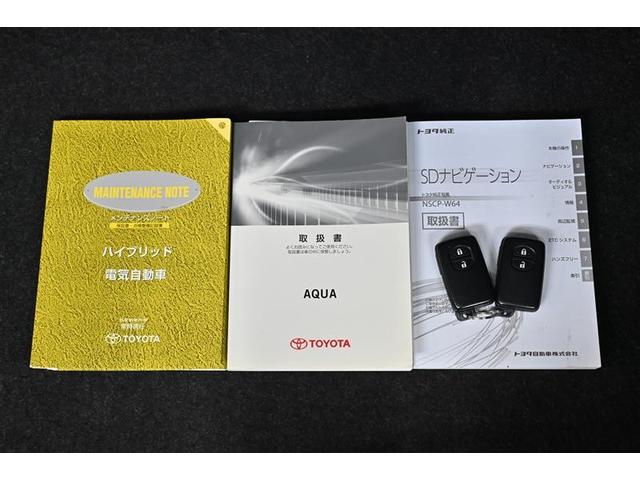 アクア G バックモニタ セキュリティー メンテナンスノート デュアルエアバック ナビTV LED パワーウィンドウ ESC ATエアコン ABS パワーステアリング アルミ 運転席エアバッグ ETC(17枚目)