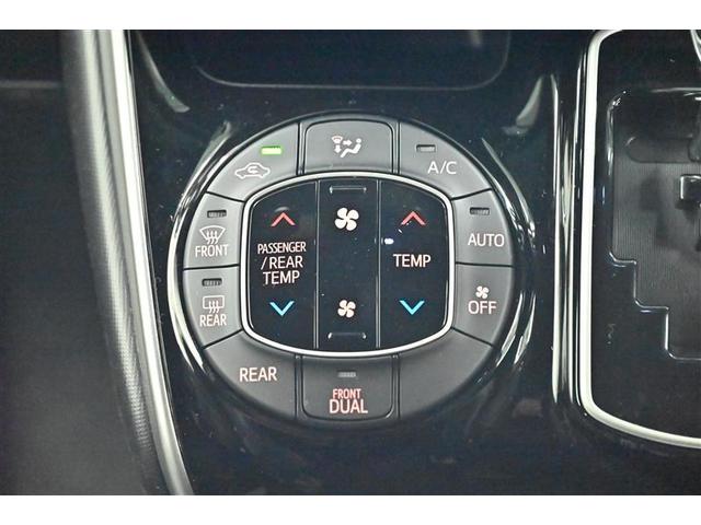 ヴォクシー ZS 煌 地上デジタル TSS 両側パワードア アイドリングストップ車 パワーウィンド 横滑防止 整備記録簿 DVD可 盗難防止装置 スマートエントリー Bカメラ AUX LEDヘッドライト メモリーナビ AW(7枚目)