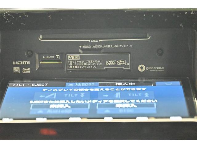 ヴォクシー ZS 煌 地上デジタル TSS 両側パワードア アイドリングストップ車 パワーウィンド 横滑防止 整備記録簿 DVD可 盗難防止装置 スマートエントリー Bカメラ AUX LEDヘッドライト メモリーナビ AW(10枚目)