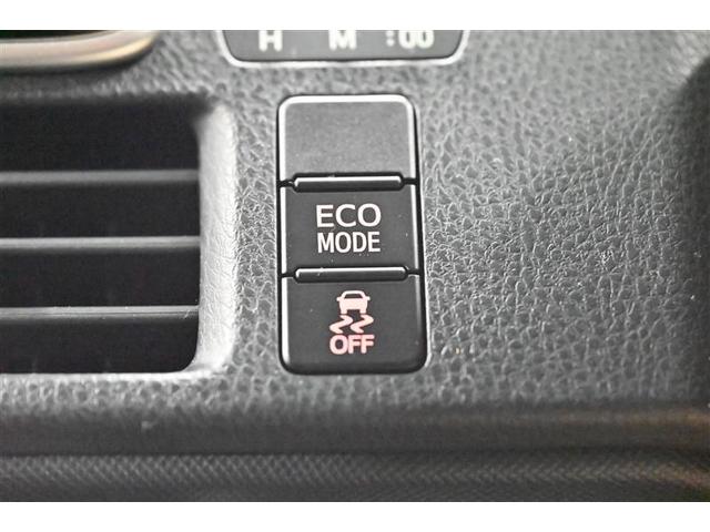 ヴォクシー ZS 煌 地上デジタル TSS 両側パワードア アイドリングストップ車 パワーウィンド 横滑防止 整備記録簿 DVD可 盗難防止装置 スマートエントリー Bカメラ AUX LEDヘッドライト メモリーナビ AW(22枚目)