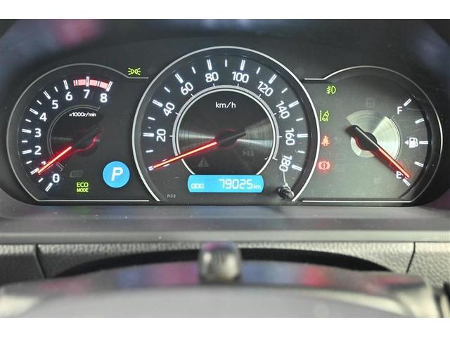 ヴォクシー ZS 煌 地上デジタル TSS 両側パワードア アイドリングストップ車 パワーウィンド 横滑防止 整備記録簿 DVD可 盗難防止装置 スマートエントリー Bカメラ AUX LEDヘッドライト メモリーナビ AW(26枚目)