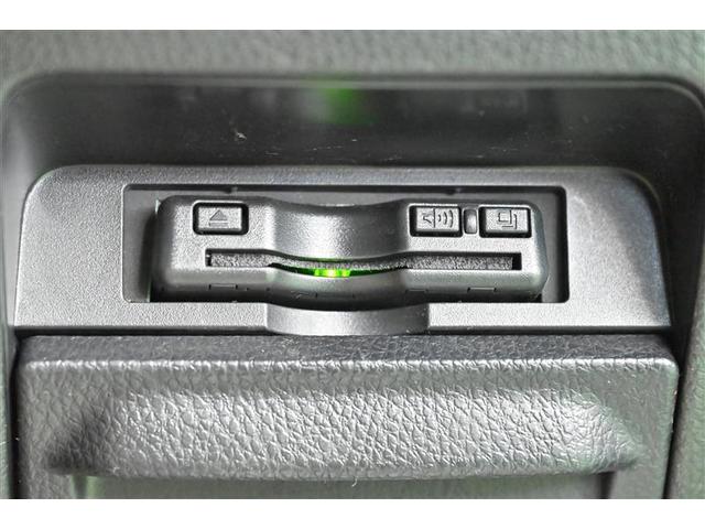 ヴォクシー ZS 煌 地上デジタル TSS 両側パワードア アイドリングストップ車 パワーウィンド 横滑防止 整備記録簿 DVD可 盗難防止装置 スマートエントリー Bカメラ AUX LEDヘッドライト メモリーナビ AW(27枚目)