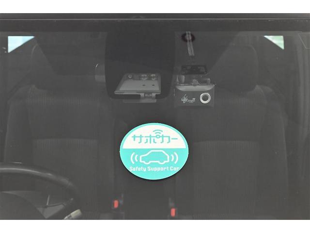 ヴォクシー ZS 煌 地上デジタル TSS 両側パワードア アイドリングストップ車 パワーウィンド 横滑防止 整備記録簿 DVD可 盗難防止装置 スマートエントリー Bカメラ AUX LEDヘッドライト メモリーナビ AW(28枚目)