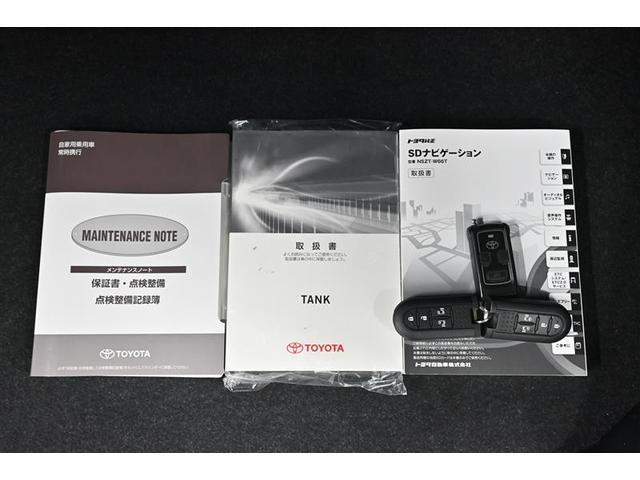 タンク カスタムＧ　Ｓ　ブレーキサポート　両側自動ドア　キーレス　ＬＥＤ　ナビＴＶ　スマートキープッシュスタート　アルミホイール　メモリナビ　オートクルーズコントロール　オートエアコン　バックカメラ　フルセグ　ＡＢＳ（17枚目）