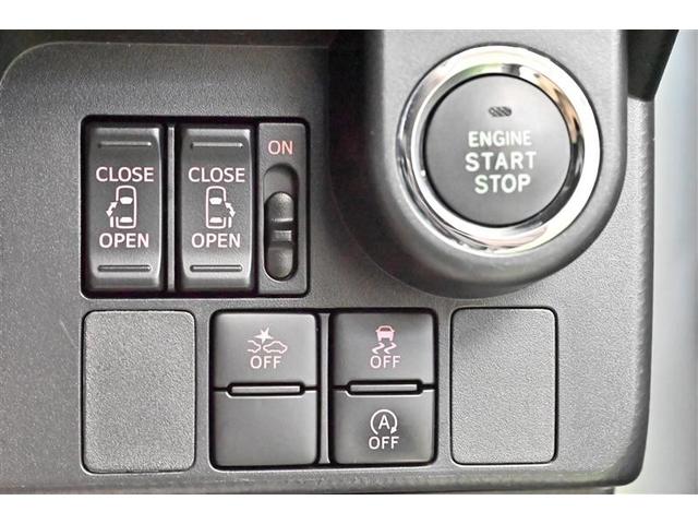 タンク カスタムＧ　Ｓ　ブレーキサポート　両側自動ドア　キーレス　ＬＥＤ　ナビＴＶ　スマートキープッシュスタート　アルミホイール　メモリナビ　オートクルーズコントロール　オートエアコン　バックカメラ　フルセグ　ＡＢＳ（22枚目）