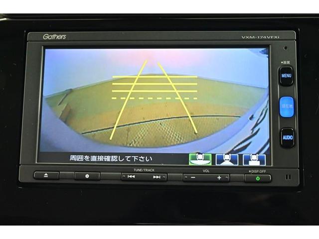 フィット 13G・Fパッケージ スマ-トキ- サイドエアバッグ 記録簿有り VSA 助手席エアバッグ メモリーナビ Rカメラ オートエアコン エアバック PS キ-フリ- 1セグ PW ABS TVナビ ブレーキサポート(11枚目)