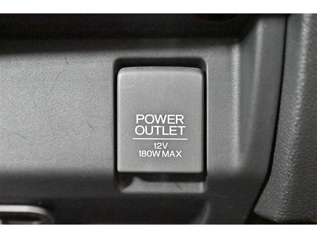 フィット 13G・Fパッケージ スマ-トキ- サイドエアバッグ 記録簿有り VSA 助手席エアバッグ メモリーナビ Rカメラ オートエアコン エアバック PS キ-フリ- 1セグ PW ABS TVナビ ブレーキサポート(20枚目)