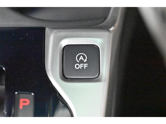 フィット 13G・Fパッケージ スマ-トキ- サイドエアバッグ 記録簿有り VSA 助手席エアバッグ メモリーナビ Rカメラ オートエアコン エアバック PS キ-フリ- 1セグ PW ABS TVナビ ブレーキサポート(21枚目)