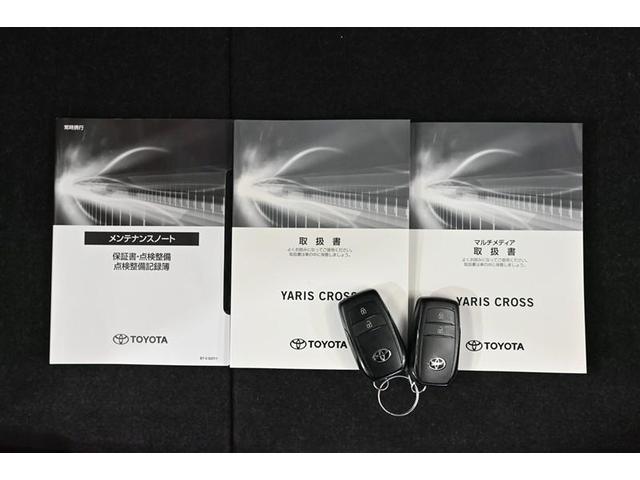 ヤリスクロス ハイブリッドZ ドライブレコーダ インテリジェントキー アルミホイル LEDライト リアカメラ クルーズコントロール 整備記録簿 横滑り防止システム 電動シ-ト パワステ オートエアコン キーフリー イモビライザ(16枚目)