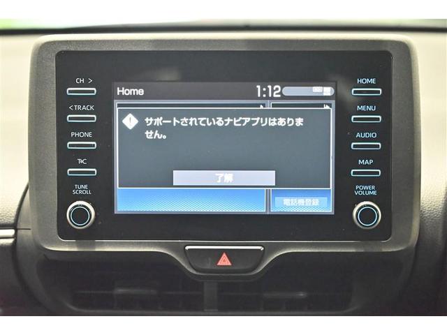 ヤリス X PCS スマートキーシステム 記録簿有 ワイヤレスキー バックガイドモニター 盗難防止 サイドエアバック エアコン Wエアバッグ パワーウインドウ ETC付き パワステ 運転席エアバッグ ABS(9枚目)