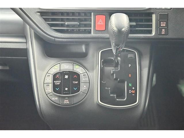 ヴォクシー ZS 煌 地上デジタル TSS 両側パワードア パワーウィンド 横滑防止 整備記録簿 DVD可 盗難防止装置 スマートエントリー Bカメラ AUX LEDヘッドライト メモリーナビ 3列シート ダブルエアコン(8枚目)