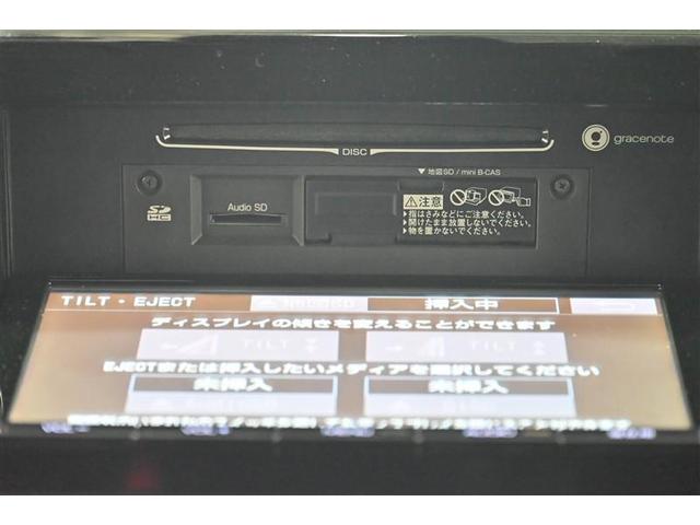 ヴォクシー ZS 煌 地上デジタル TSS 両側パワードア パワーウィンド 横滑防止 整備記録簿 DVD可 盗難防止装置 スマートエントリー Bカメラ AUX LEDヘッドライト メモリーナビ 3列シート ダブルエアコン(10枚目)