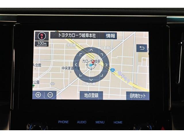 アルファード 2.5S タイプゴールド イモビ バックモニタ- LEDランプ ナビ リアオートエアコン 点検記録簿 ドライブレコーダ エアコン DVDプレーヤー 横滑防止装置 アルミ パワーウィンドウ ABS キーレス 3列シート パワステ(9枚目)