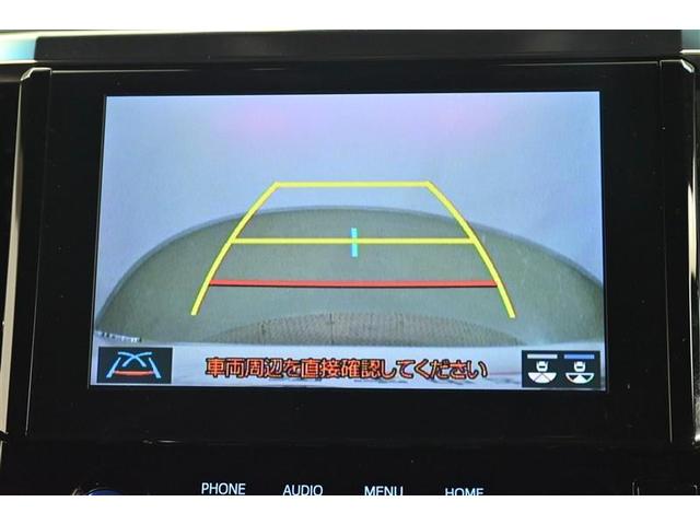 アルファード 2.5S タイプゴールド イモビ バックモニタ- LEDランプ ナビ リアオートエアコン 点検記録簿 ドライブレコーダ エアコン DVDプレーヤー 横滑防止装置 アルミ パワーウィンドウ ABS キーレス 3列シート パワステ(10枚目)