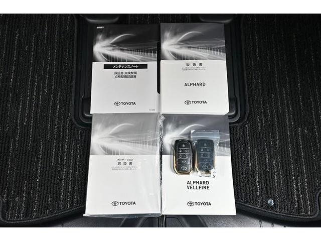 アルファード 2.5S タイプゴールド イモビ バックモニタ- LEDランプ ナビ リアオートエアコン 点検記録簿 ドライブレコーダ エアコン DVDプレーヤー 横滑防止装置 アルミ パワーウィンドウ ABS キーレス 3列シート パワステ(16枚目)