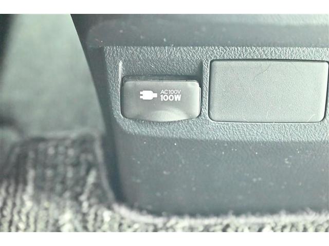 アルファード 2.5S タイプゴールド イモビ バックモニタ- LEDランプ ナビ リアオートエアコン 点検記録簿 ドライブレコーダ エアコン DVDプレーヤー 横滑防止装置 アルミ パワーウィンドウ ABS キーレス 3列シート パワステ(21枚目)