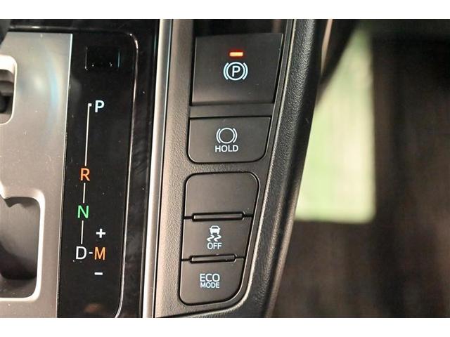 アルファード 2.5S タイプゴールド イモビ バックモニタ- LEDランプ ナビ リアオートエアコン 点検記録簿 ドライブレコーダ エアコン DVDプレーヤー 横滑防止装置 アルミ パワーウィンドウ ABS キーレス 3列シート パワステ(23枚目)