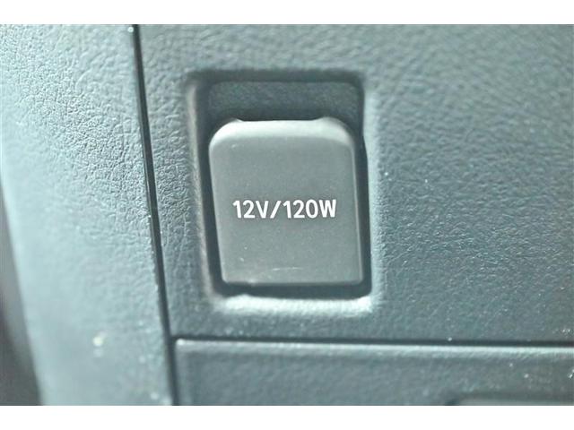 アルファード 2.5S タイプゴールド イモビ バックモニタ- LEDランプ ナビ リアオートエアコン 点検記録簿 ドライブレコーダ エアコン DVDプレーヤー 横滑防止装置 アルミ パワーウィンドウ ABS キーレス 3列シート パワステ(24枚目)