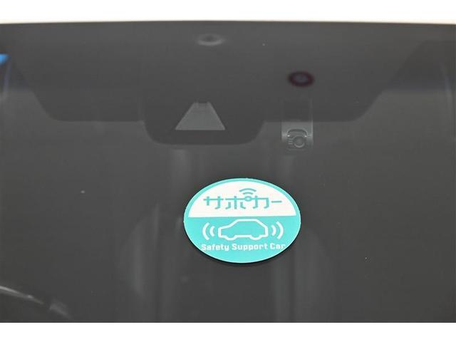 アルファード 2.5S タイプゴールド イモビ バックモニタ- LEDランプ ナビ リアオートエアコン 点検記録簿 ドライブレコーダ エアコン DVDプレーヤー 横滑防止装置 アルミ パワーウィンドウ ABS キーレス 3列シート パワステ(31枚目)