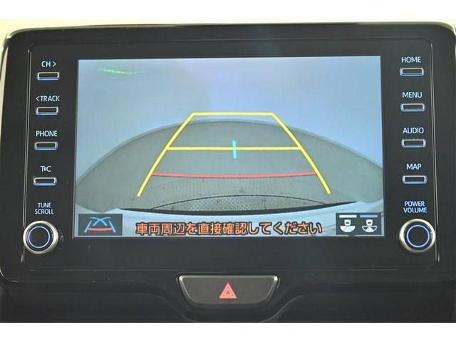 ヤリスクロス Ｚ　バックモニタ　横滑り防止システム　イモビ　カーテンエアバッグ　ナビ　クルーズＣ　エアコン　スマートキ－　アルミ　キーフリー　パワステ　ダブルエアバック　ＬＥＤヘット　エアバッグ　記録簿有　ＡＢＳ（10枚目）