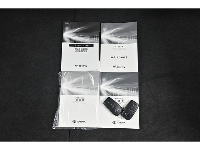 ヤリスクロス Ｚ　バックモニタ　横滑り防止システム　イモビ　カーテンエアバッグ　ナビ　クルーズＣ　エアコン　スマートキ－　アルミ　キーフリー　パワステ　ダブルエアバック　ＬＥＤヘット　エアバッグ　記録簿有　ＡＢＳ（16枚目）