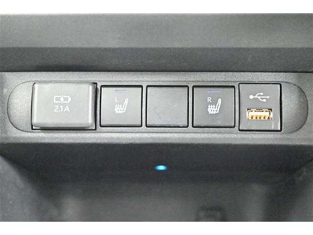 ヤリスクロス Ｚ　バックモニタ　横滑り防止システム　イモビ　カーテンエアバッグ　ナビ　クルーズＣ　エアコン　スマートキ－　アルミ　キーフリー　パワステ　ダブルエアバック　ＬＥＤヘット　エアバッグ　記録簿有　ＡＢＳ（22枚目）