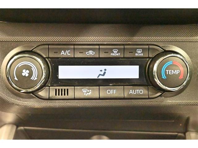 ライズ Ｚ　誤発進抑制機能　エアコン　テレビ　スマートキー＆プッシュスタート　地デジＴＶ　ＶＳＡ　盗難防止装置　クルコン　バックモニター　ＬＥＤヘッドライト　アルミホイール　Ｗエアバック　キーレス　ＥＴＣ車載器（8枚目）