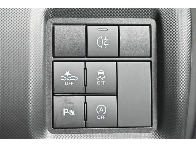 ライズ Ｚ　誤発進抑制機能　エアコン　テレビ　スマートキー＆プッシュスタート　地デジＴＶ　ＶＳＡ　盗難防止装置　クルコン　バックモニター　ＬＥＤヘッドライト　アルミホイール　Ｗエアバック　キーレス　ＥＴＣ車載器（20枚目）