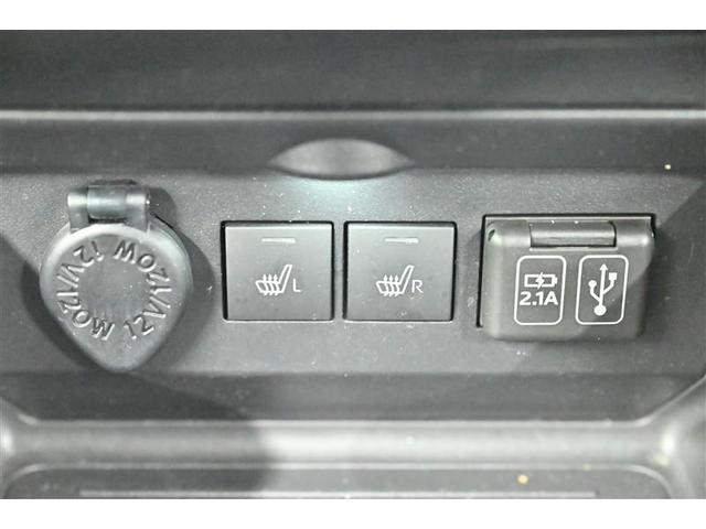 ライズ Ｚ　誤発進抑制機能　エアコン　テレビ　スマートキー＆プッシュスタート　地デジＴＶ　ＶＳＡ　盗難防止装置　クルコン　バックモニター　ＬＥＤヘッドライト　アルミホイール　Ｗエアバック　キーレス　ＥＴＣ車載器（21枚目）