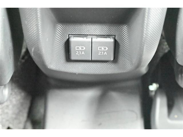 ライズ Ｚ　誤発進抑制機能　エアコン　テレビ　スマートキー＆プッシュスタート　地デジＴＶ　ＶＳＡ　盗難防止装置　クルコン　バックモニター　ＬＥＤヘッドライト　アルミホイール　Ｗエアバック　キーレス　ＥＴＣ車載器（22枚目）