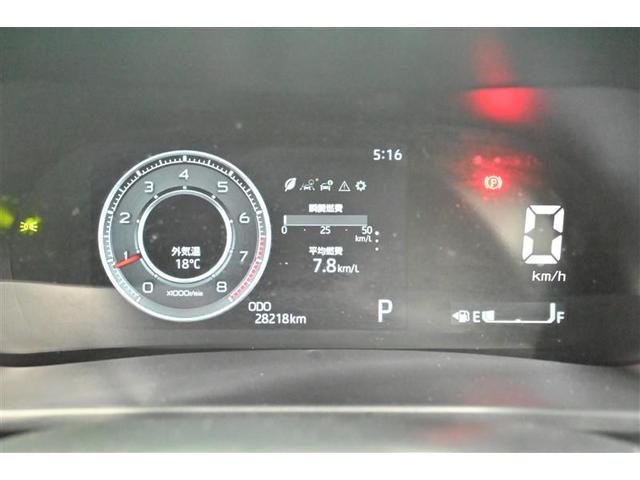 ライズ Ｚ　誤発進抑制機能　エアコン　テレビ　スマートキー＆プッシュスタート　地デジＴＶ　ＶＳＡ　盗難防止装置　クルコン　バックモニター　ＬＥＤヘッドライト　アルミホイール　Ｗエアバック　キーレス　ＥＴＣ車載器（23枚目）